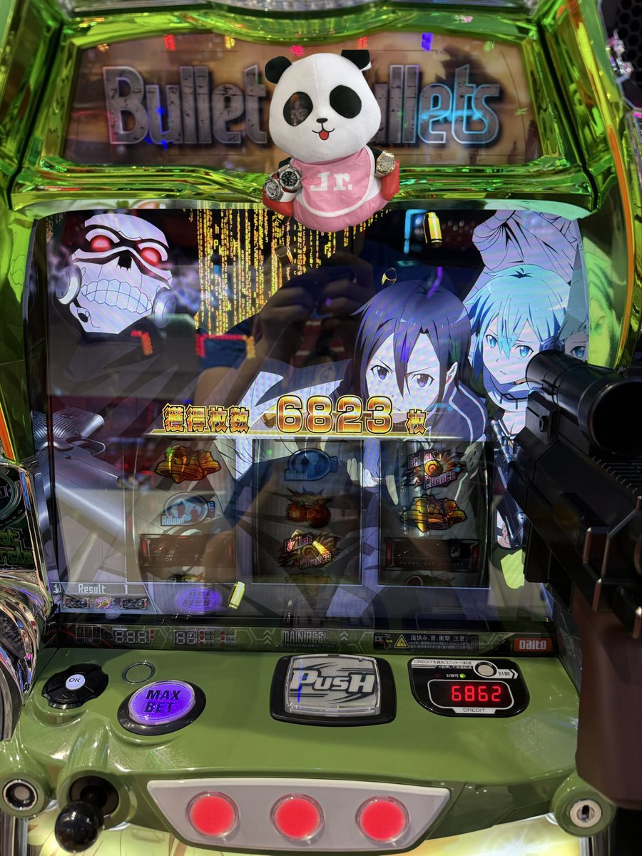 pachinko_panda's tweet photo. 投資34k 回収6,500枚
絶剣⚔️絶剣絶剣！！
#sao2 https://t.co/Mp90KtdHR5