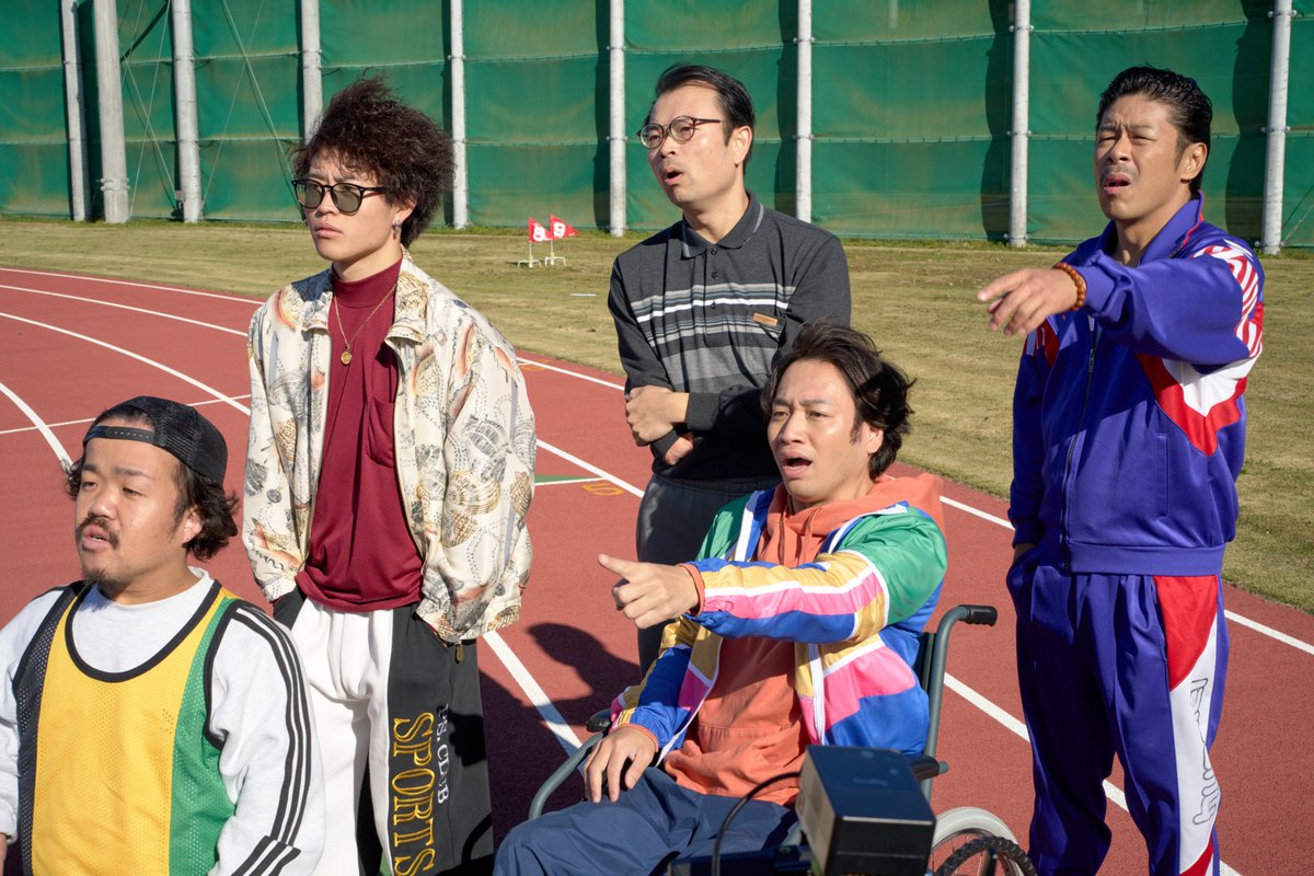 4out_movie tweet picture