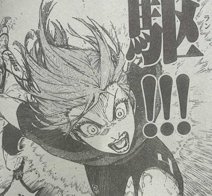 shonenmagazine1's tweet photo. 「駆」とかいて「ラン」と!!!!!!
『ブルーロック』
#マガジン 47号発売中！ https://t.co/eqgeYBAMP6