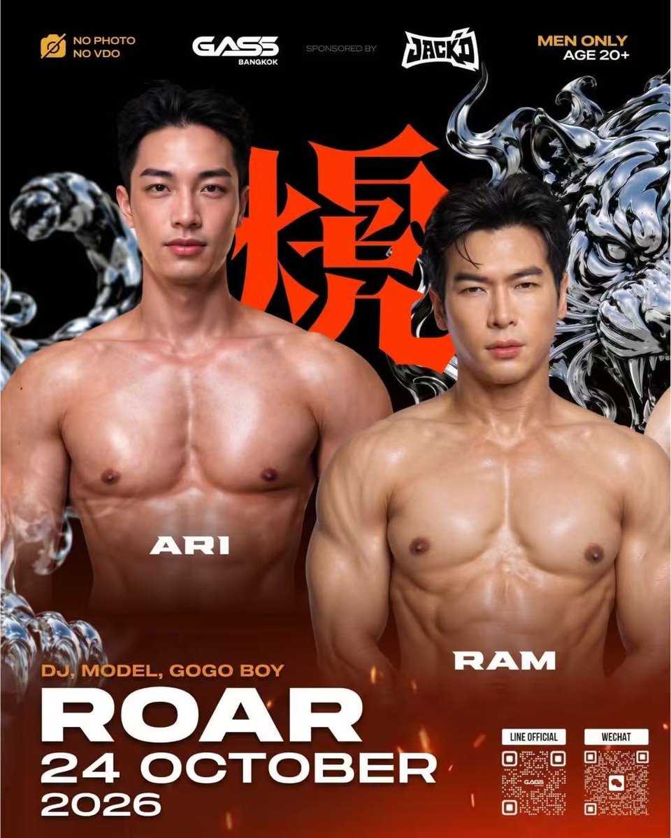HanKVDavid's tweet photo. My first debut 
See you this Saturday 
👉🏻 https://t.co/U5cGOUvuTG https://t.co/q8le9HaGbd