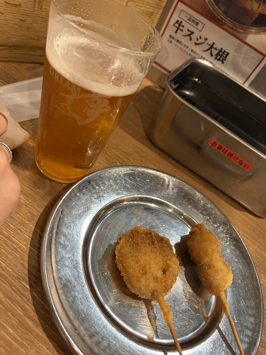 LiteRis_'s tweet photo. 梅田食べ歩き〜

すしちゃんオススメありがとう👍
大変美味しゅうございました https://t.co/Ap6xiS16O9