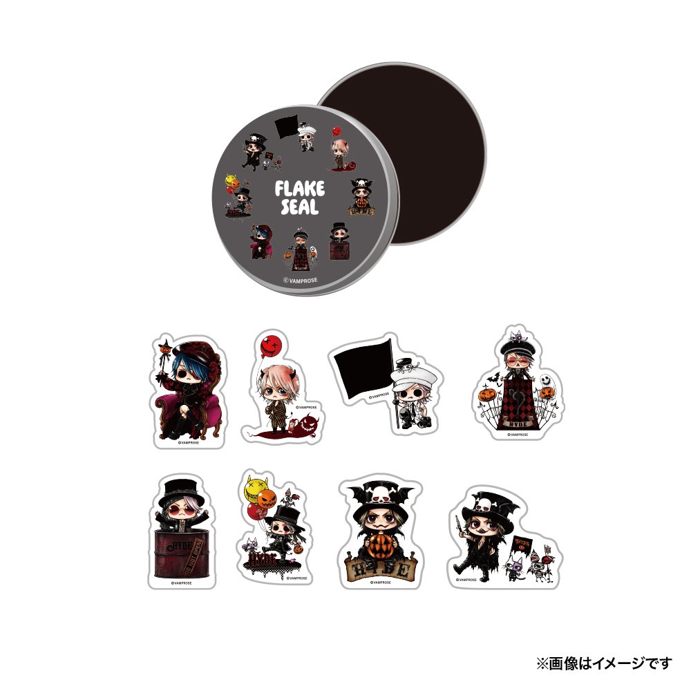 vv__official's tweet photo. 『HYDE』×ヴィレッジヴァンガード トムコイラストグッズ

🎩ご購入はこちらから🎩　11/1まで！
https://t.co/LbSB9wRpps

システムの安全性確認およびメンテナンスに伴い、販売サイト「STORES」で再受注販売を開始します。

現在、公式オンラインストアは一時クローズしており、再開時期は未定となっております。なお、現時点で弊社サイトへの攻撃などは確認されておりません。