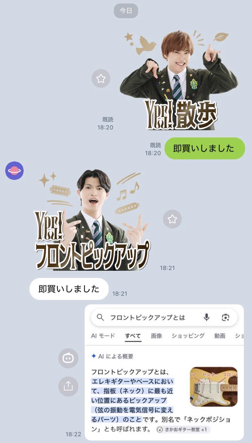 017♡ on X / X