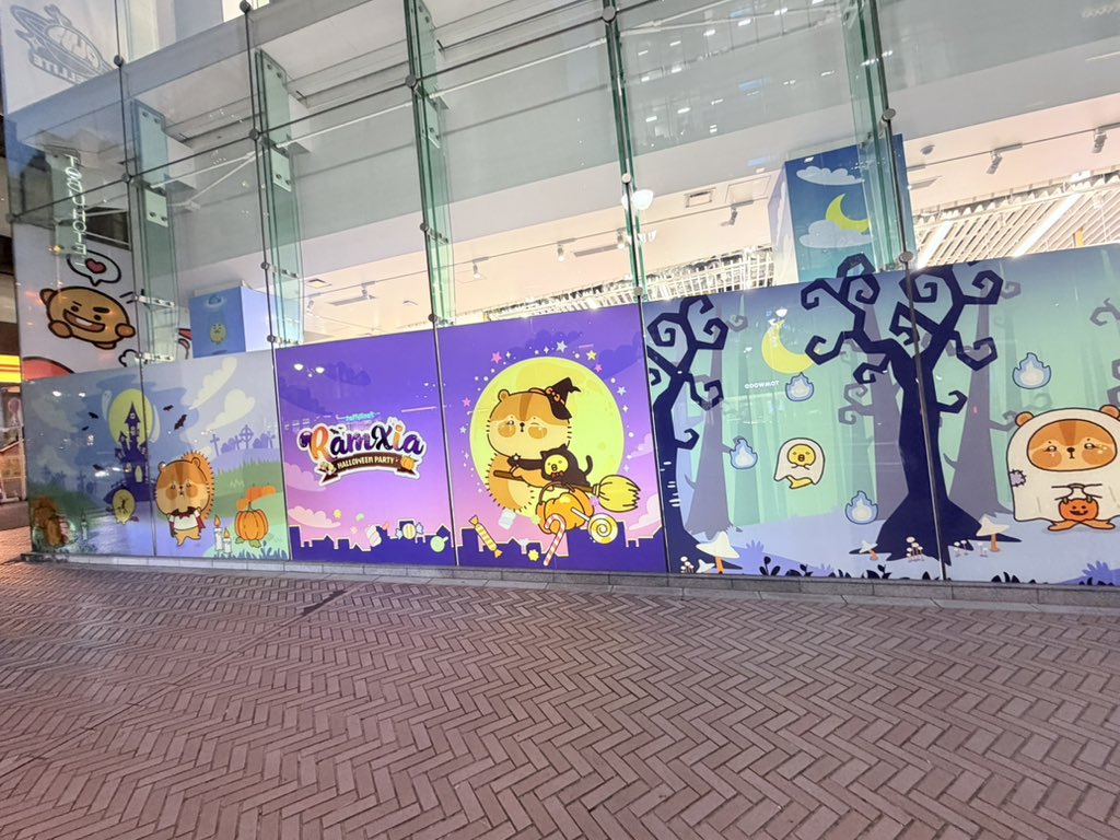 xiahponta's tweet photo. RamXia渋谷のポップアップストア行ってきた〜🎃

人通りが多すぎて写真撮るの大変w

そして今日は個数制限なし明日はまた誰か聞いてみて〜

#Ramxia #ジュンス https://t.co/tJMtBHzWwH