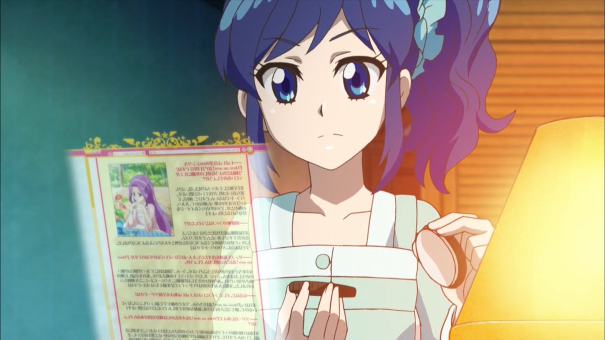 アイカツ！-アイドルカツドウ！- 第3話 ツイート画像 1
