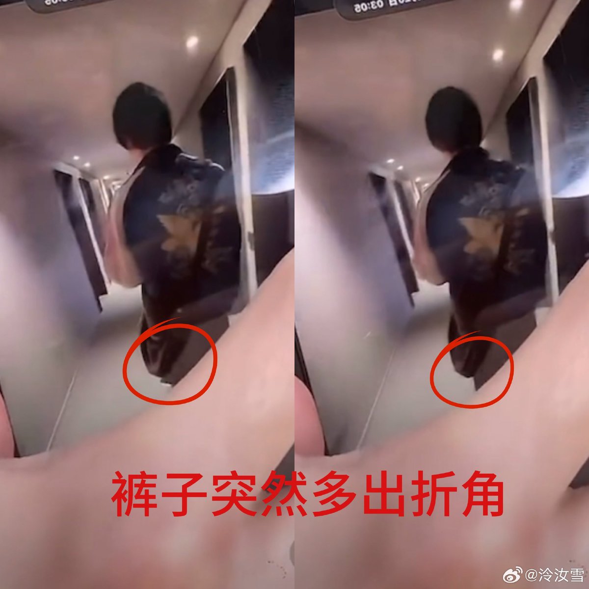 dinornis__'s tweet photo. So Korean MOA find out all the glitch of that AI generated video . Good job MOA https://t.co/a715FTHZB5