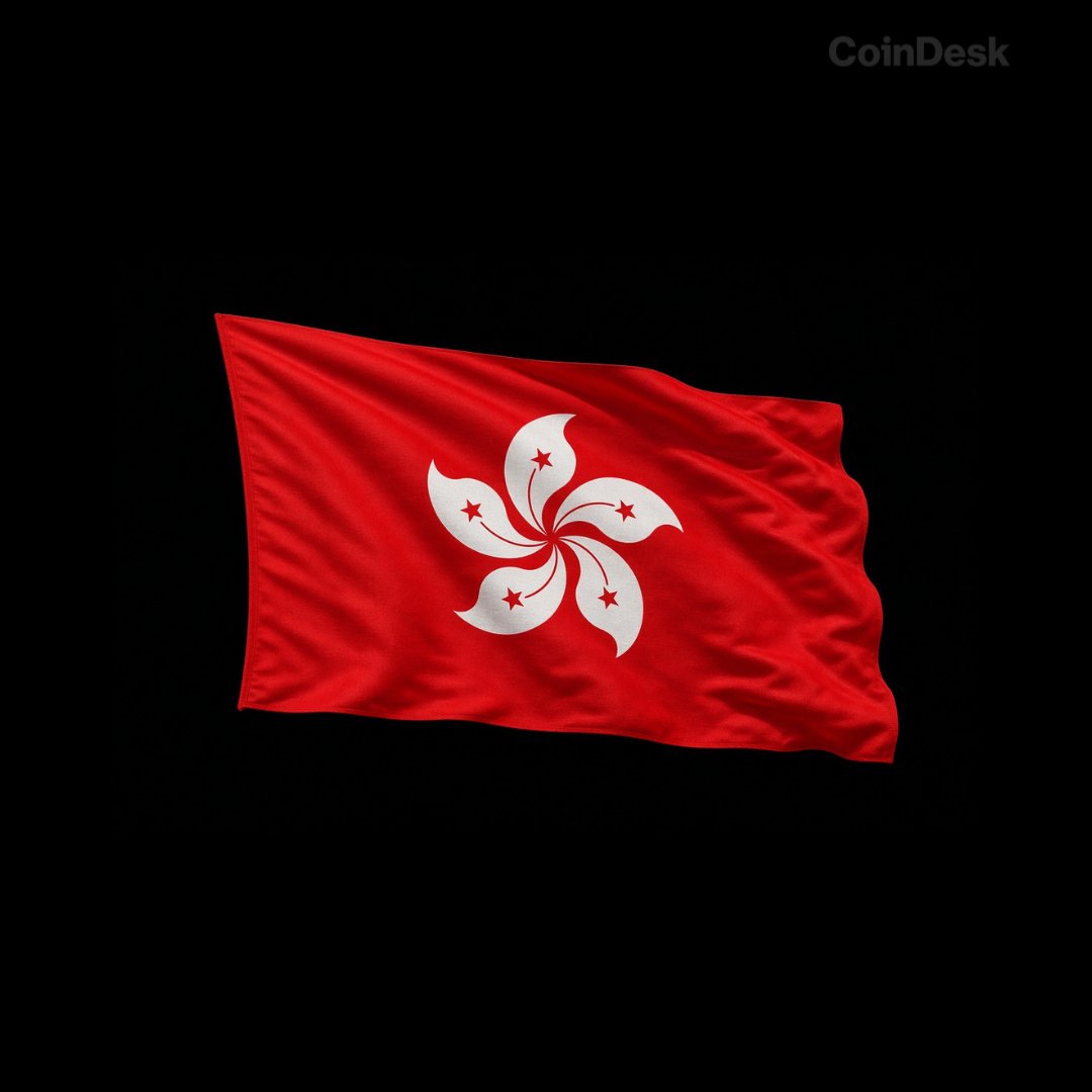 CoinDesk's tweet photo. LATEST: @HSBC launches RedCoin for 3.3 million PayMe users in Hong Kong, a HKD-backed stablecoin for everyday payments, with plans to expand into tokenized money market fund investments and corporate use cases. https://t.co/XbUY9dewSb
