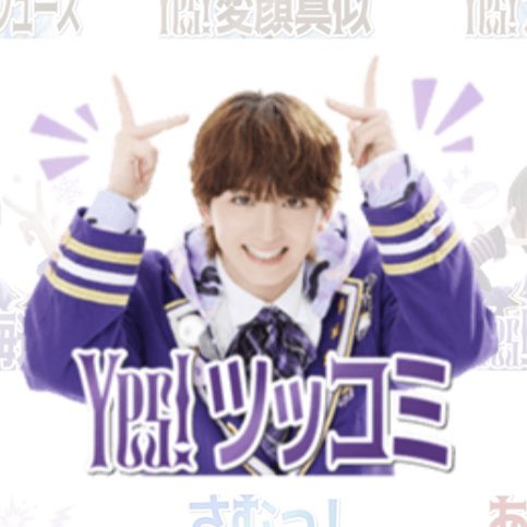 36jin_'s tweet photo. かわいいᐢᴗᐢ https://t.co/KfgJtbnYLk