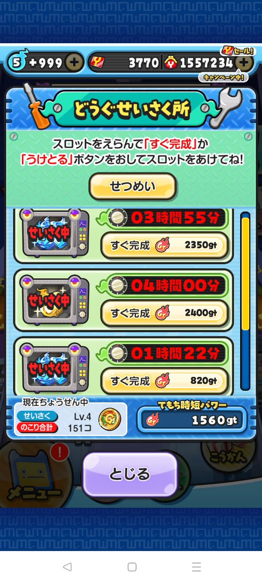 cyokora123's tweet photo. 調子良かったのですよ https://t.co/vCKBHwDn9i