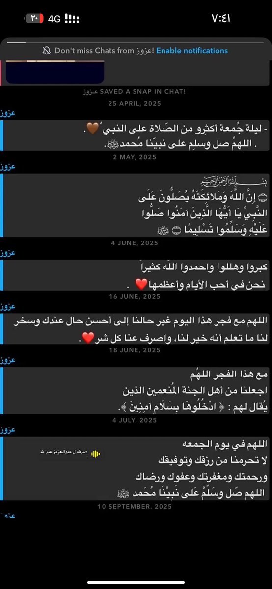 aoas73 tweet picture