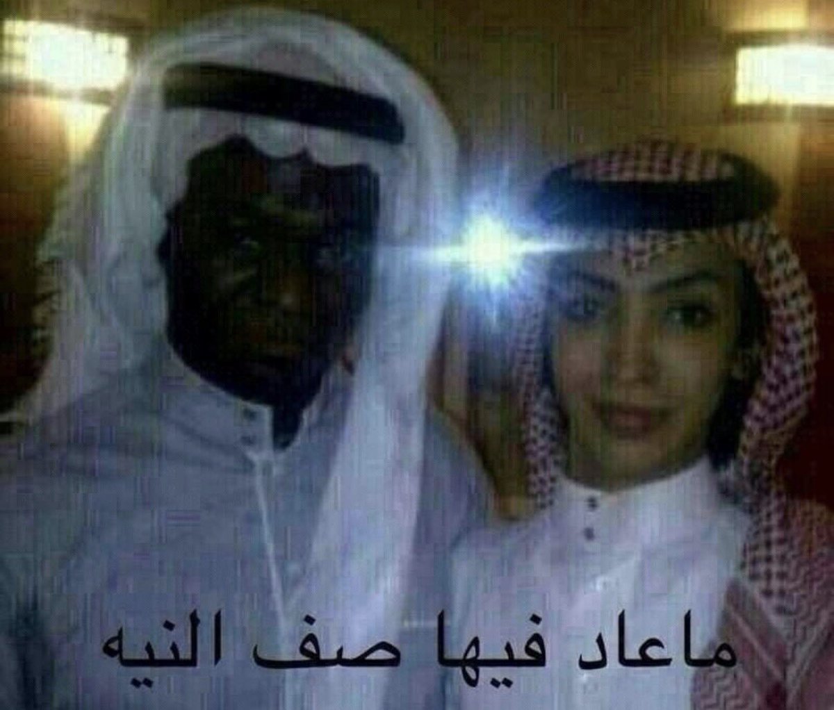 dolletterotten's tweet photo. انا لاني اخاوي بس الحلوين https://t.co/96Ifmi8r7W