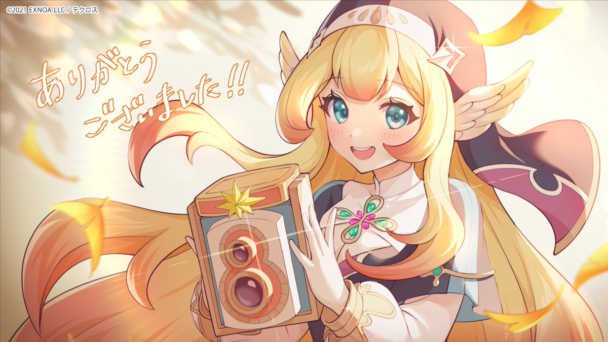 legeclo's tweet photo. 【#れじぇくろ イラスト公開①🖌️】
サービス終了まで残りわずかですが、
運営チームから5年間の感謝を込めて、描きおろしイラストをお届け！
まずは4枚をご紹介します✨
素敵なイラストをぜひ、お楽しみください🎨 https://t.co/62OfmwWU7P