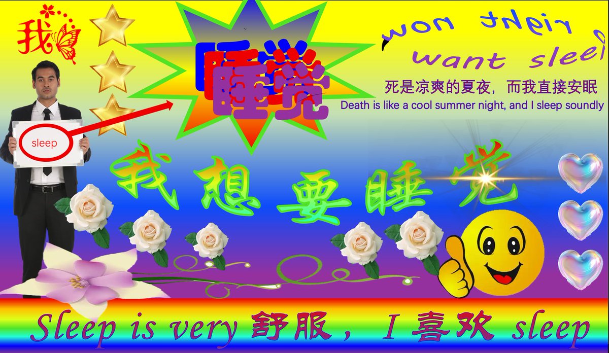Poca2381's tweet photo. 花了半小时睡觉时间做了这个 https://t.co/qKI5FsahUQ