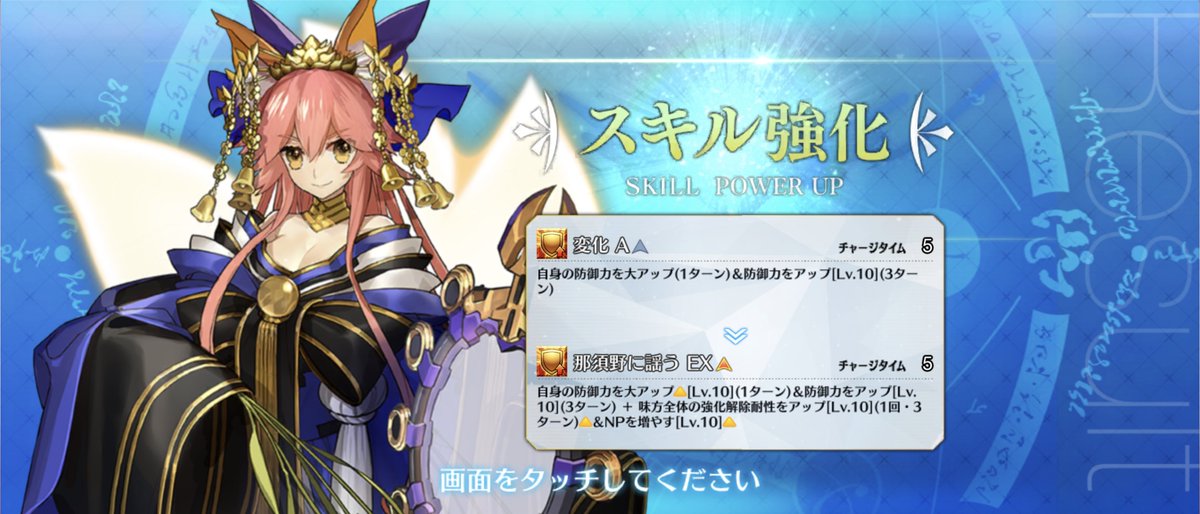 villager_f's tweet photo. えー、祭りです https://t.co/9CoYMdYWrE