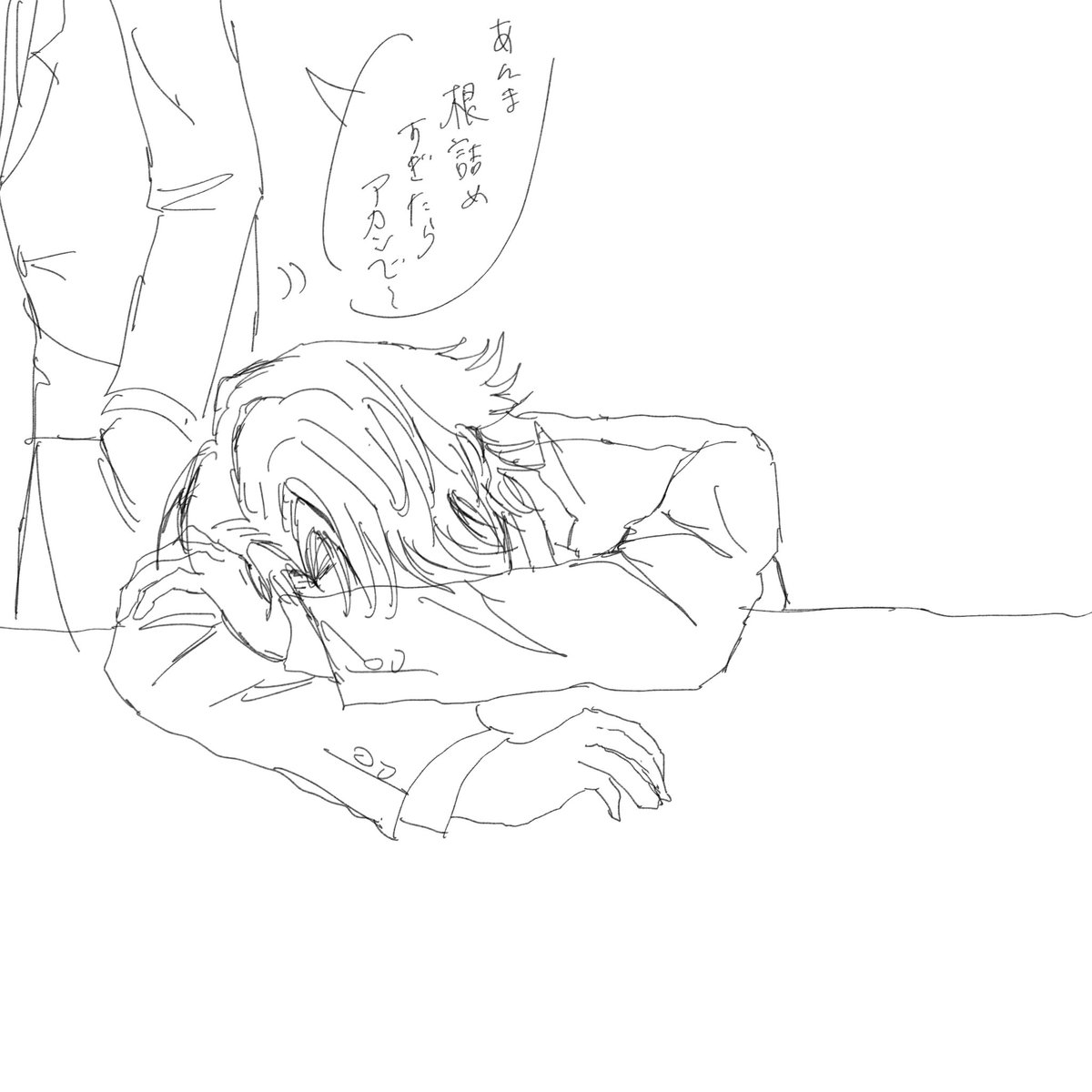 uni0322r8's tweet photo. 忍跡 https://t.co/xmBmZyTgFz