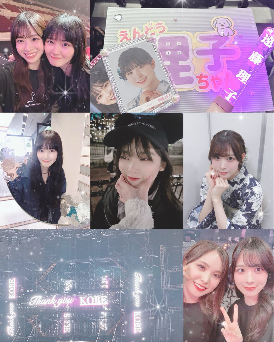 Yyys3g's tweet photo. 🏷𓈒𓏸︎
04   ┇ girl   ┇ kansai 

      ♡山﨑 天♡
    ♥遠藤 理子♥
    ♡松本 和子♡

お友達たくさんほしいです🍒

↓詳細ALT
 #櫻坂好きな人と繋がりたい
 #櫻坂好きな女ヲタさんと繋がりたい
 #櫻坂46好きな人と繋がりたい 
 #櫻坂46好きな女オタさんと繋がりたい https://t.co/mK5eSZIW0l