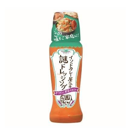 offnenko's tweet photo. カレー屋さんの謎ドレッシング
インドにはないらしい https://t.co/EgKVbQVgAa