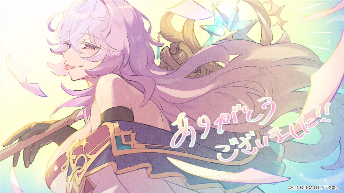 legeclo's tweet photo. 【#れじぇくろ イラスト公開②🖌️】
引き続き、運営チームから皆さまへ。
感謝の気持ちを込めて、残りのイラストをご紹介します🎨
ぜひご覧ください！ https://t.co/IeWkLTg9hx