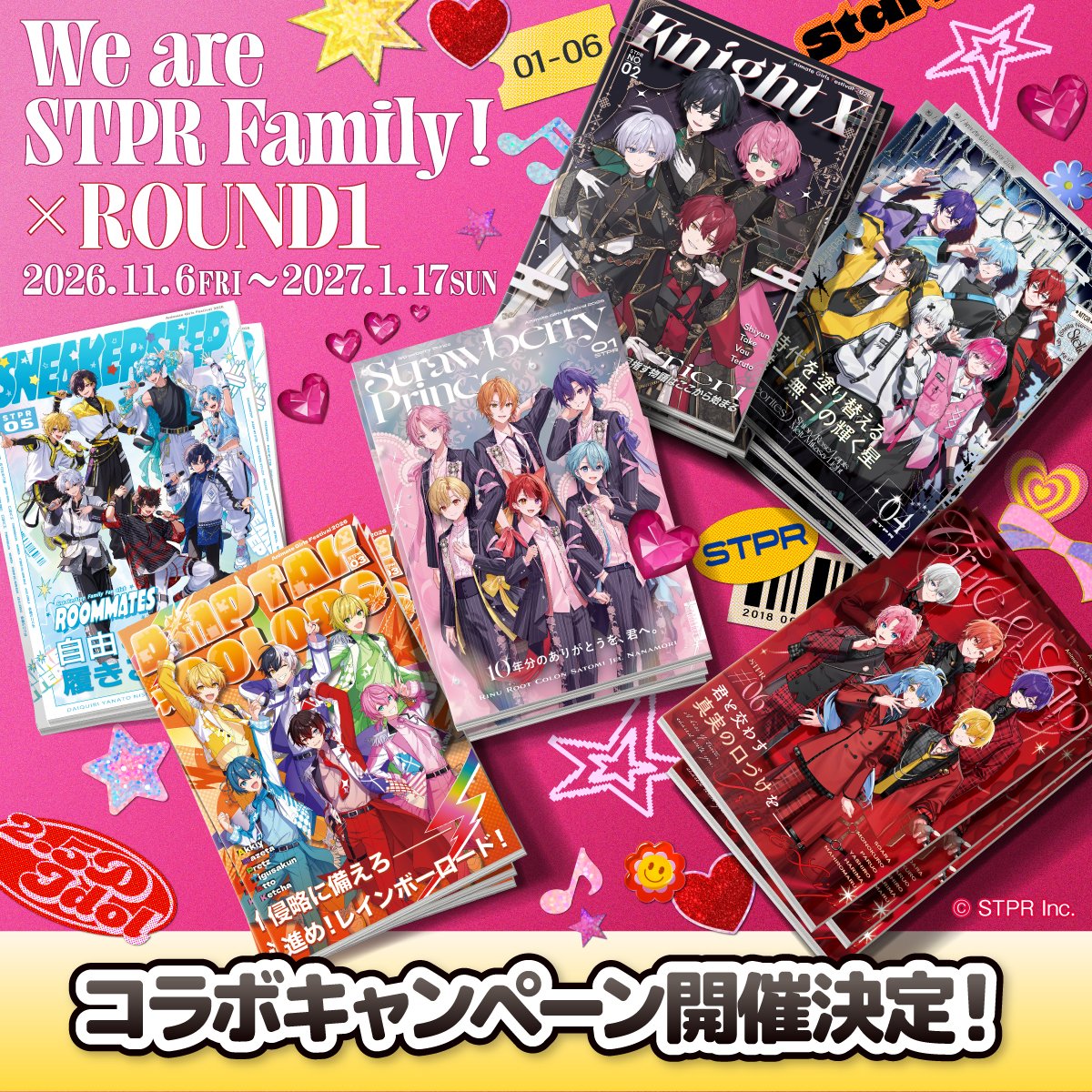 Round1_official's tweet photo. ／
#STPR Family   × #ラウンドワン
コラボキャンペーン開催決定📣
＼

1⃣特典付きコラボドリンク🍹
2⃣特典付きコラボパック💳
3⃣限定コラボルーム（東京/大阪/愛知）
4⃣その他企画が盛りだくさん…😆
コラボルームの予約は今からスタート‼

▼詳細＆ルーム予約
https://t.co/uYypGMebOD https://t.co/PPBsVbLuaY