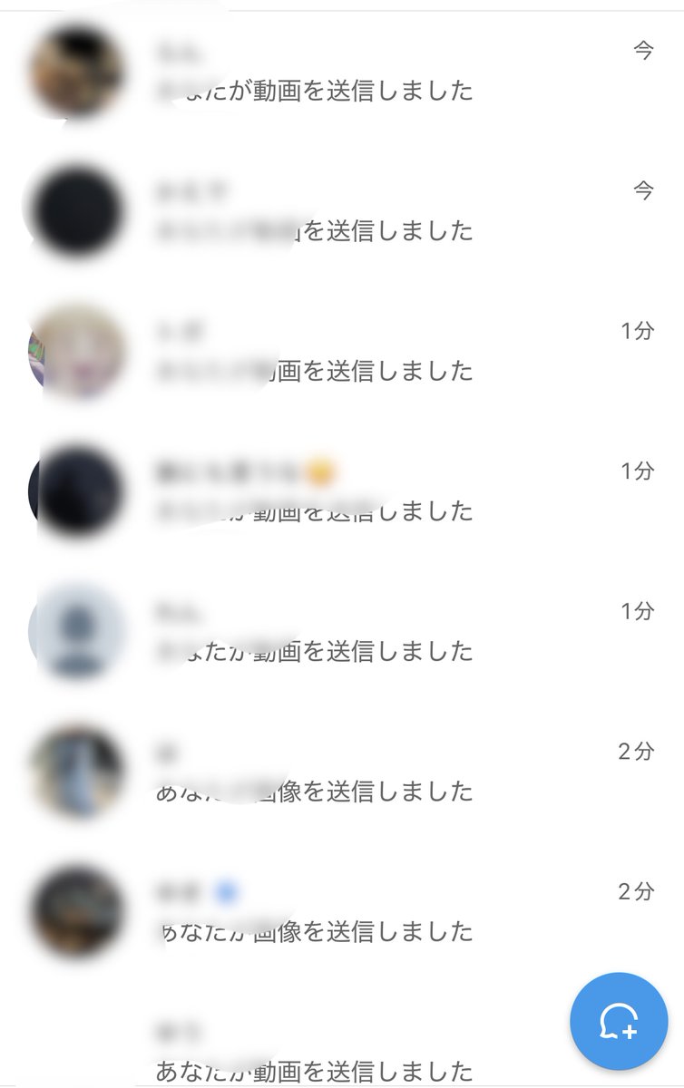 Nono7ts tweet picture