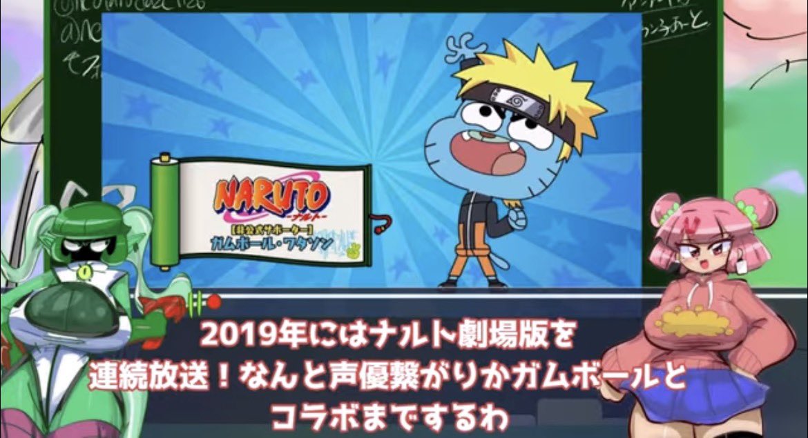 newofcartoon's tweet photo. 【考察】なぜ『カートゥーン』ネットワークなのに日本アニメを放送するのか？【海外アニメ解説】　を投稿しました！

海外アニメチャンネルにも関わらず『ケロロ軍曹』だの『呪術廻戦」だのブルーロックを流すカートゥーンネットワーク…
その謎に迫る動画です(リプにリンクあり) https://t.co/I4jzgJrpy1