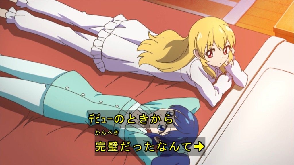 アイカツ！-アイドルカツドウ！- 第3話 ツイート画像 1