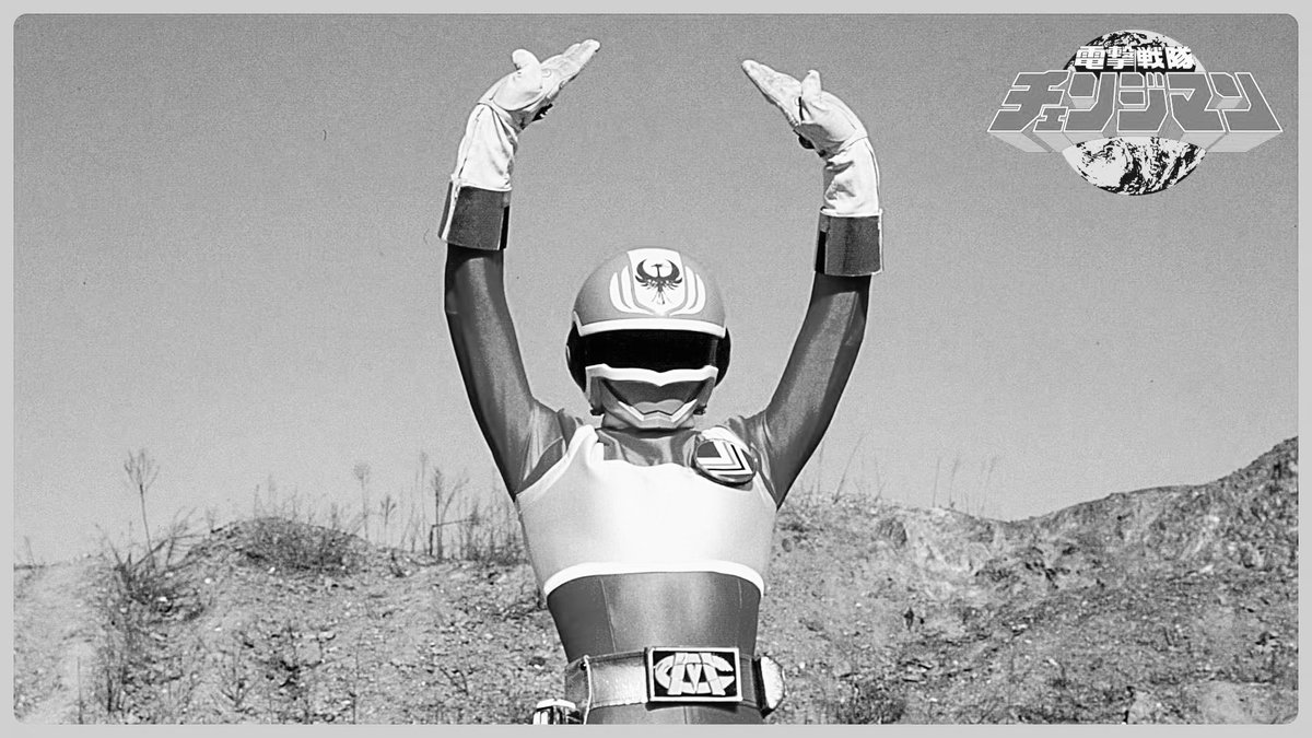 Aithemermaid's tweet photo. ついにフラッシュマンが・・・！しかもヒロイン2人という奇跡！チェンジマンは次か！？ https://t.co/F9L0nzIMbZ