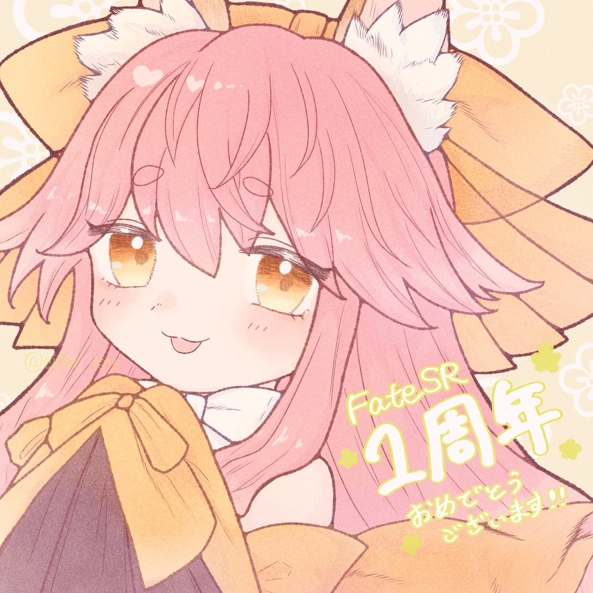 cider_taro's tweet photo. タマモアリアちゃんの絵載せとこ〜！！💛💛 https://t.co/1BBcKgWdlp