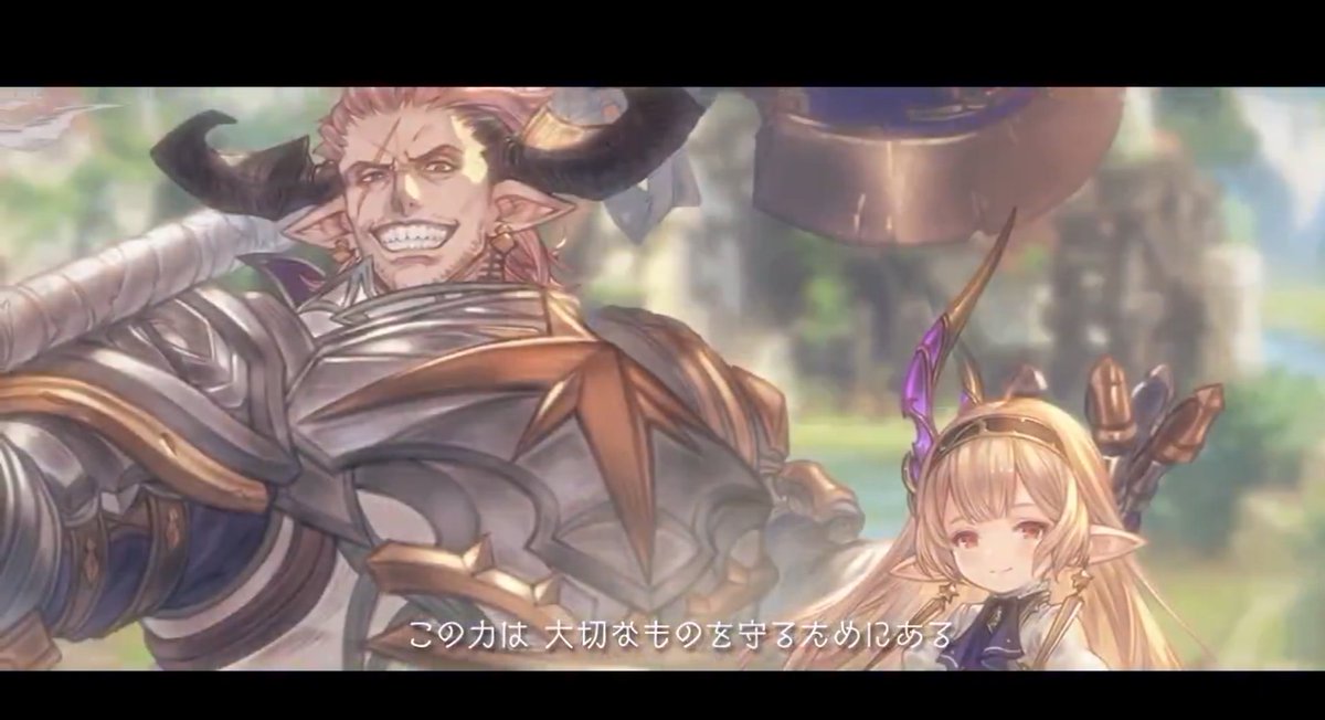 denfaminicogame's tweet photo. 『グラブル』本編に『リリンク』外伝イベントが登場へ！「Face the Force」10月29日19時より開催決定
https://t.co/4gv6k2tXq5

イド（CV:津田健次郎）がこれまでの出来事を振り返る予告映像も公開。映像にはマギラフリラやガランツァ、ローランなどの姿も https://t.co/7NHVIYriDs