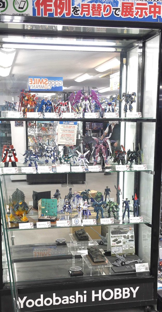 HobbyJapan_MAG's tweet photo. 【展示情報】
ヨドバシカメラ新宿西口本店「ゲーム館2階」にて展示している作例を一新！

公式外伝「機動戦士ガンダムSEED FREEDOM MSV」のフラグシップ機「ライジングフリーダム CDE 仕様機」や「イモータルジャスティス CDE仕様機」をはじめ「SEED MSV」シリーズの機体作例が盛りだくさん！
さらに、30MS マシュやガメラディオラマ、アズール・レイヴンなどなど注目キット作例も間近で見るチャンスです✨

新宿に遊びに来た際はぜひお立ち寄りください♪

「月刊ホビージャパン 12月号」好評発売中
🛒https://t.co/Qx9xhMBBWu
🛒https://t.co/S5KS0nT9Ud
🛒https://t.co/v3h2RqmXRJ

#SF_MSV #SEEDFREEDOMZERO #SEEDFREEDOM #ガンダムSEED