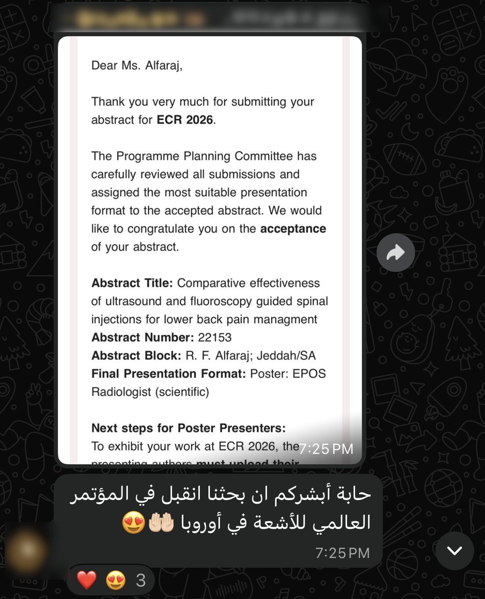 Researchable_SA's tweet photo. 🎯 في منصة Researchable، هدفنا أكبر من مجرد نشر بحث!

كثير من المشاركين قدموا أبحاثهم في مؤتمرات علمية محلية ودولية، ووقفوا أمام خبراء من أنحاء العالم 👩‍🔬👨‍🔬🌍.

نفخر بهالإنجازات لأنها تعكس رؤيتنا في بناء مسيرة بحثية متكاملة تتجاوز النشر الأكاديمي 📚.

إذا حاب تبني بداية قوية لمستقبلك في البحث العلمي، فهذه فرصتك 💡

🔗 رابط التسجيل في الدفعة ١٨:
 https://t.co/X5ILeMgwvZ