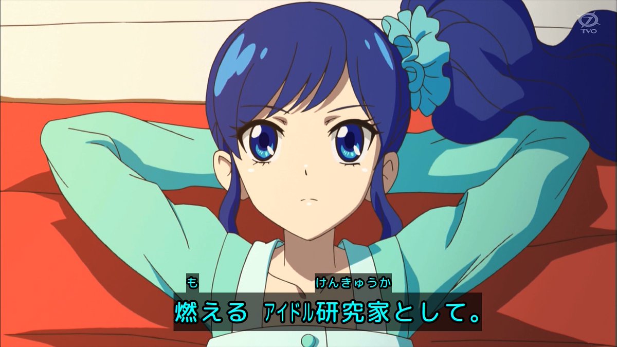 アイカツ！-アイドルカツドウ！- 第3話 ツイート画像 1
