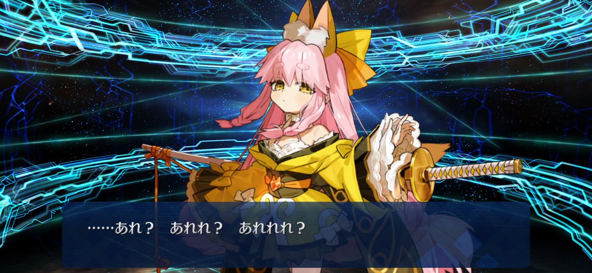Kanto_a's tweet photo. 10連で来てくれたんやけど神 https://t.co/pGnqE6hsOC