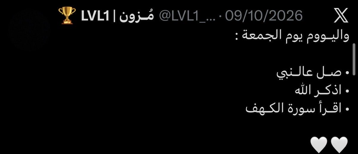 Alzain_20005 tweet picture