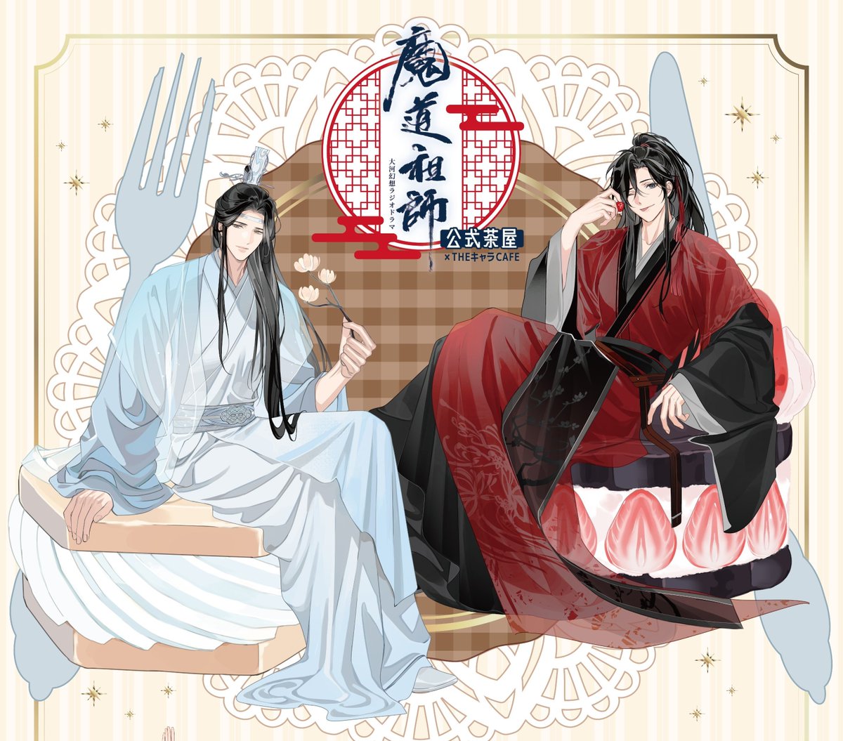 wangxiangallery tweet picture