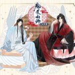 Photo by 🐇❤️💙🐇 WEI WUXIAN DAY!🐰❤️ (@wangxiangallery)