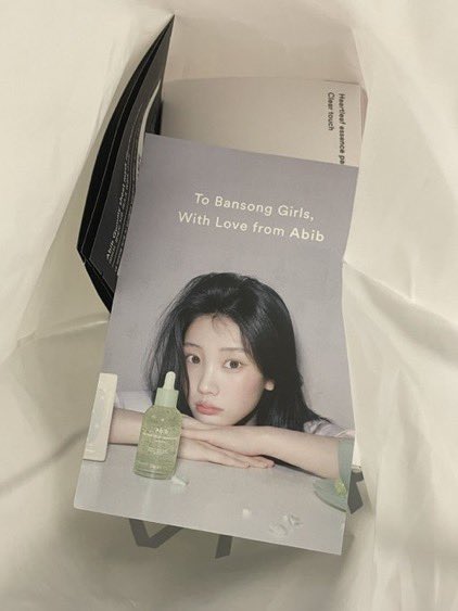 WonheeGlobal tweet picture