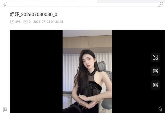 MREYESML's tweet photo. 谁知道这个？

这个脸绝对国产系列最佳女主角了！🧨
#快手 #反差 #看片 https://t.co/1WsNygNnVM