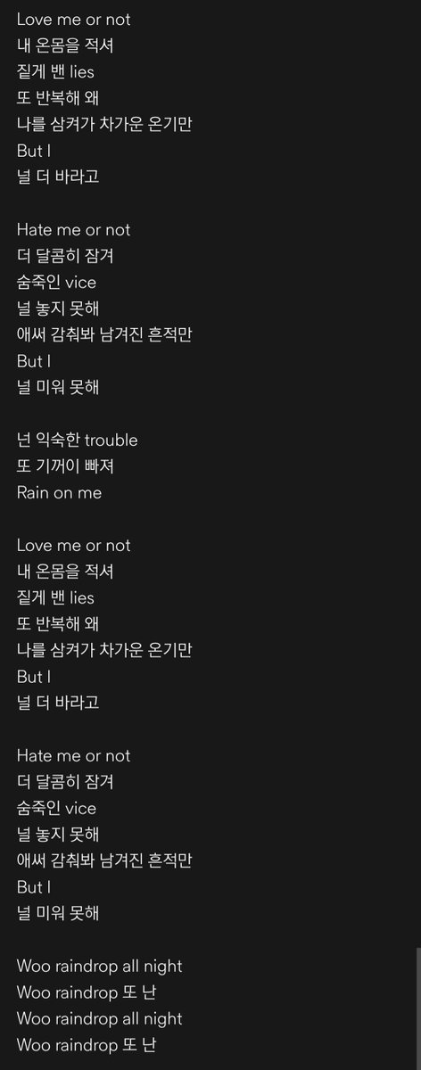 albion110423's tweet photo. 제현(JEHYUN) 1st Single [ironic ]
🌙Love&amp;Hate  가사

🩵[LISTENING PARTY EVENT]🩵
🌙 JEHYUN’s 1st Single [ironic]
🔗https://t.co/E6gSHs9xL1

#OMEGA_X #오메가엑스
#JEHYUN #제현  #ironic https://t.co/9oHbRtLvbk