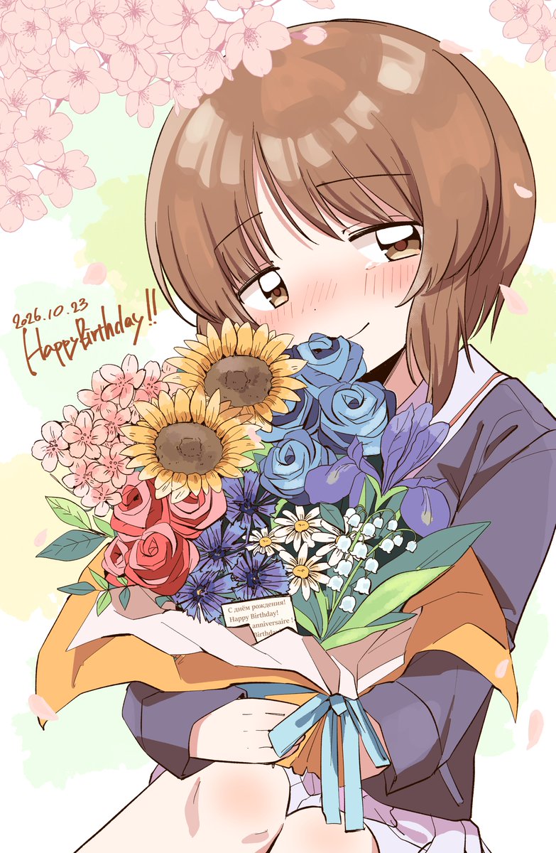 Pabupaburoo's tweet photo. #西住みほ生誕祭2026 https://t.co/asdXHZbdFX