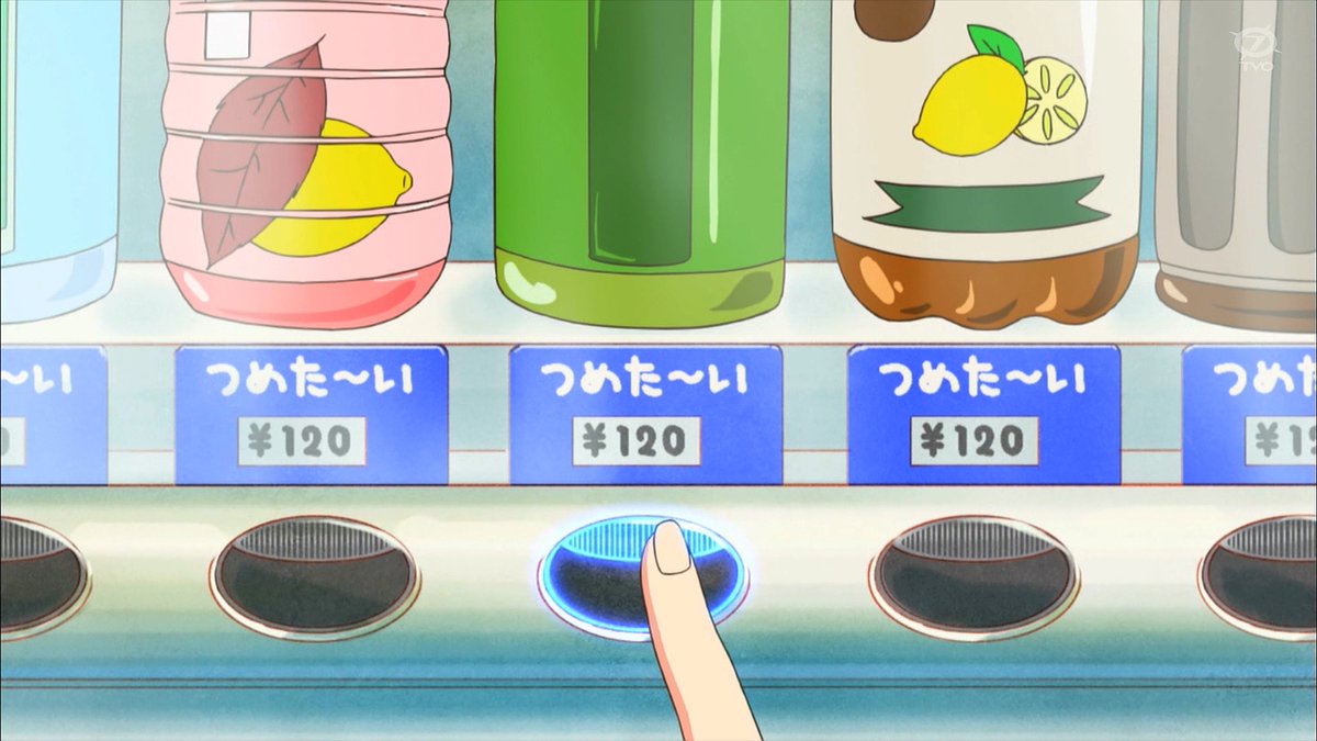 アイカツ！-アイドルカツドウ！- 第3話 ツイート画像 1