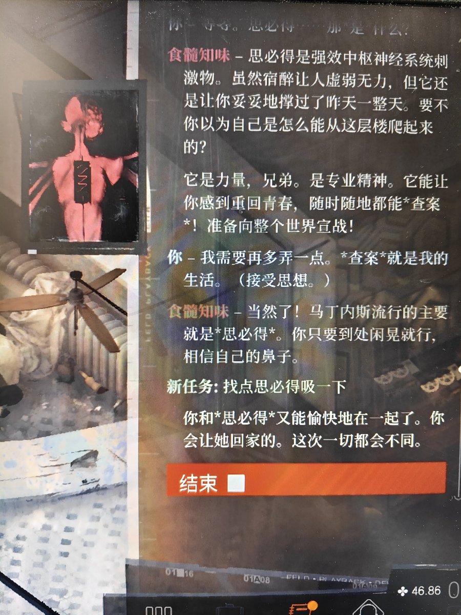DeltaLeva's tweet photo. 赛博od https://t.co/PpfNRWapGN
