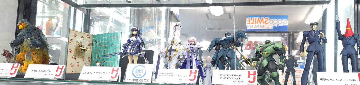 HobbyJapan_MAG's tweet photo. 【展示情報】
ヨドバシカメラ新宿西口本店「ゲーム館2階」にて展示している作例を一新！

公式外伝「機動戦士ガンダムSEED FREEDOM MSV」のフラグシップ機「ライジングフリーダム CDE 仕様機」や「イモータルジャスティス CDE仕様機」をはじめ「SEED MSV」シリーズの機体作例が盛りだくさん！
さらに、30MS マシュやガメラディオラマ、アズール・レイヴンなどなど注目キット作例も間近で見るチャンスです✨

新宿に遊びに来た際はぜひお立ち寄りください♪

「月刊ホビージャパン 12月号」好評発売中
🛒https://t.co/Qx9xhMBBWu
🛒https://t.co/S5KS0nT9Ud
🛒https://t.co/v3h2RqmXRJ

#SF_MSV #SEEDFREEDOMZERO #SEEDFREEDOM #ガンダムSEED