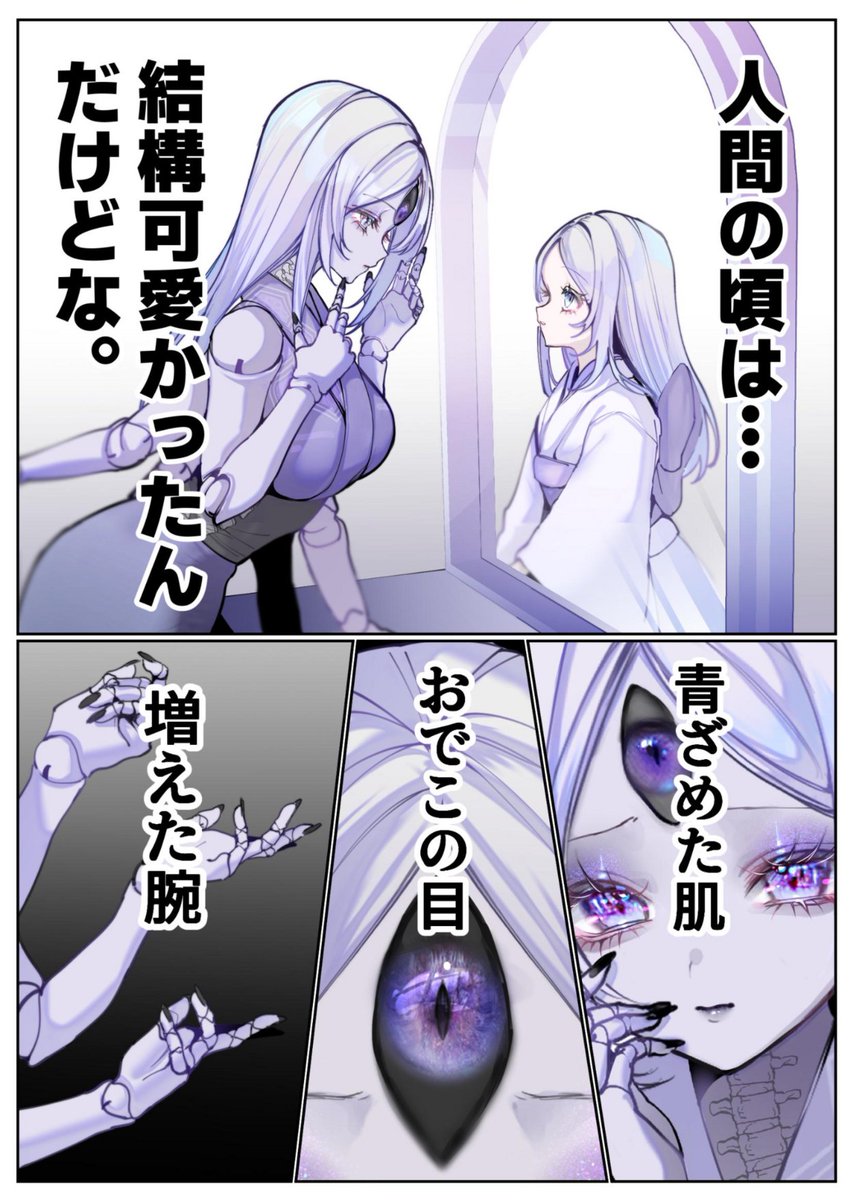 no9inumeme tweet picture