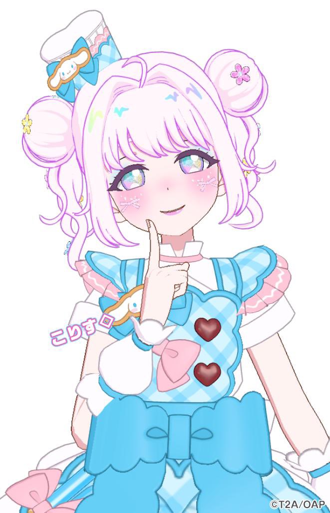 MiLKyTRaNCe's tweet photo. ぴょんぴょんインテークのこりすさん https://t.co/HpGdCXqylH