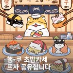 Photo by (주)성업플러스 공식 채널 (@SungupP)