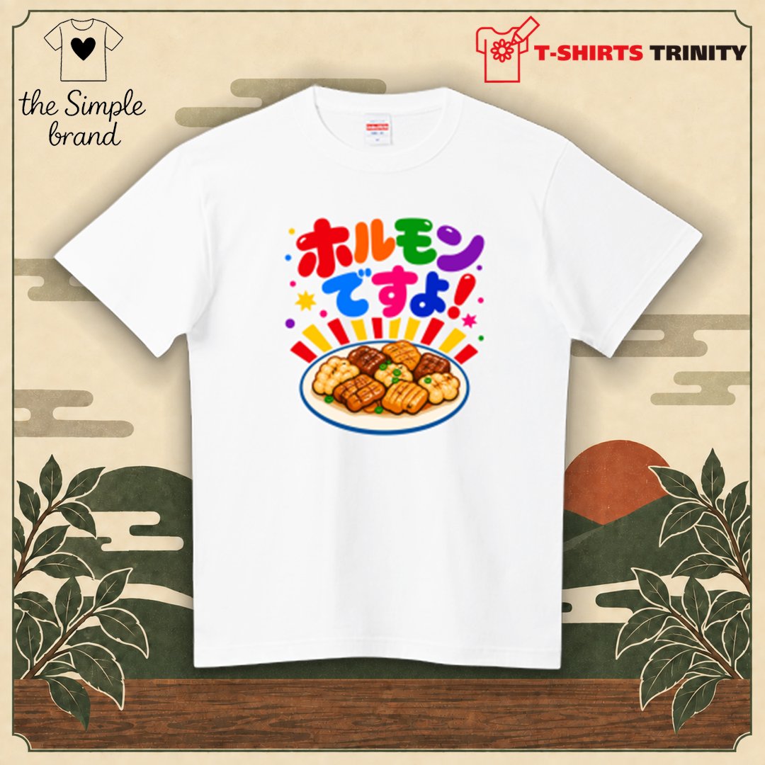 MySimpleBrand tweet picture