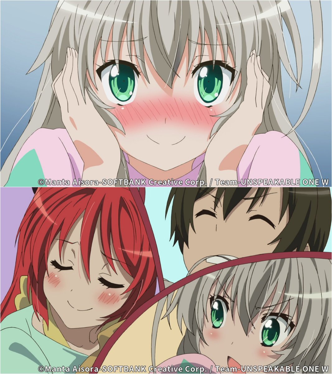 animeloverOV's tweet photo. Seeking advice to get closer to Mahiro, Nyarko turns to rumor queen Tamao Kurei for an after-school girls' talk session that takes love advice to a whole new chaotic level! 💬💖✨

Check out Episode 4 of Nyarko-san Another Crawling Chaos W on OceanVeil! 📺💥

Title: Nyarko-san Another Crawling Chaos W
https://t.co/Ymb6n3qDLh
©Manta Aisora-SOFTBANK Creative Corp. / Team-UNSPEAKABLE ONE W