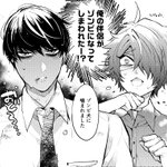 Photo by いそふ🐣 (@f_iso)