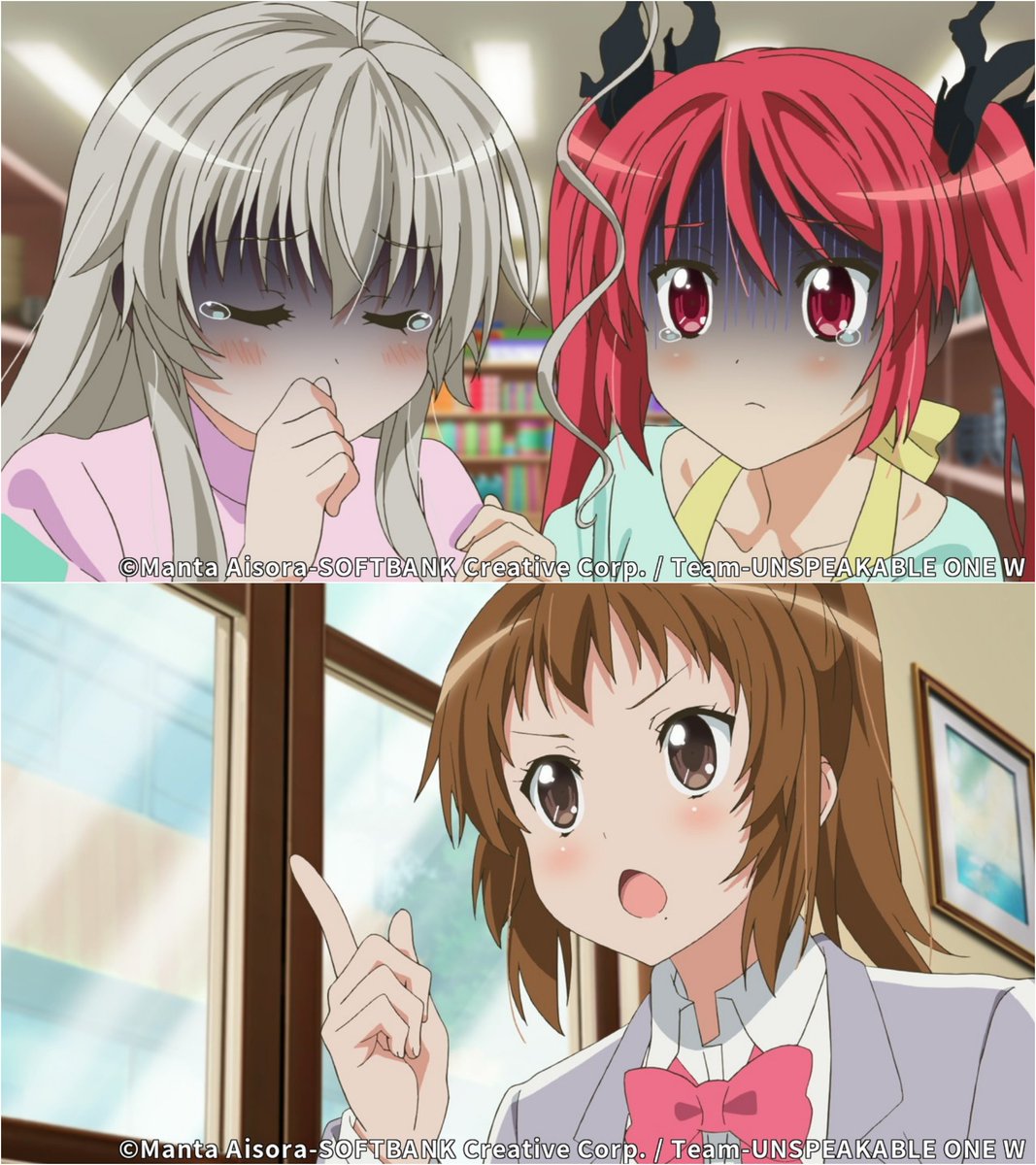 animeloverOV's tweet photo. Seeking advice to get closer to Mahiro, Nyarko turns to rumor queen Tamao Kurei for an after-school girls' talk session that takes love advice to a whole new chaotic level! 💬💖✨

Check out Episode 4 of Nyarko-san Another Crawling Chaos W on OceanVeil! 📺💥

Title: Nyarko-san Another Crawling Chaos W
https://t.co/Ymb6n3qDLh
©Manta Aisora-SOFTBANK Creative Corp. / Team-UNSPEAKABLE ONE W